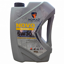 NOMAD Масло моторное синтетическое NOVO 9000 API SP ILSAC GF-6A 5W30 5л